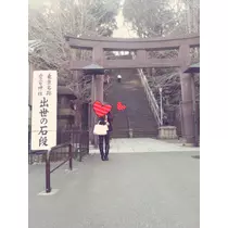 本城 椿