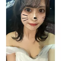 かな