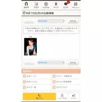 薫