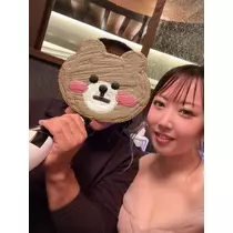 智華
