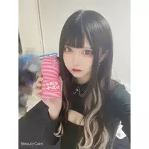 らむ