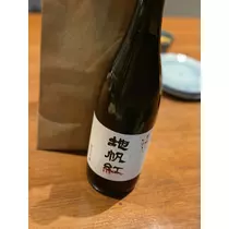 妃咲 れいか