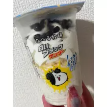れおな
