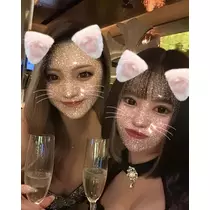 えりか