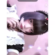 ばぶ