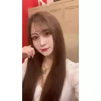 あむ