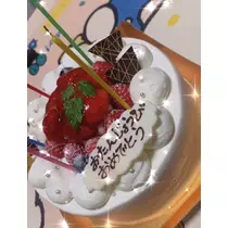 華宮 れい