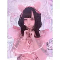 める