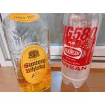 えみり