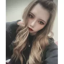 るな