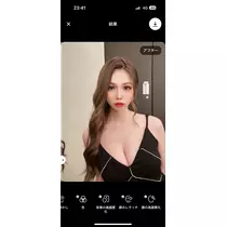 綾瀬 優