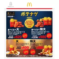 しずか