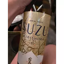 美月