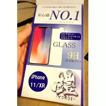 さくら