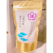 さくら
