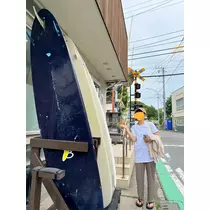 りん