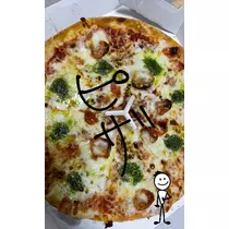 サナ