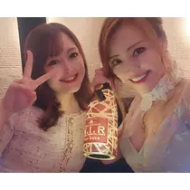 紫音