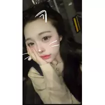 はな