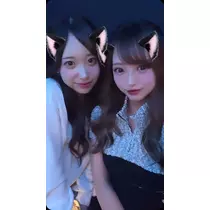 まな