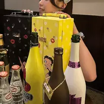 えま