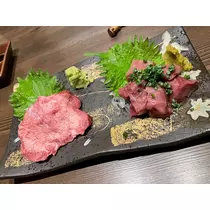 神咲 來未