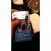 りか