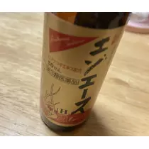 七星 夏純
