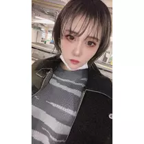 ゆな