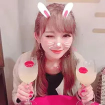 らん