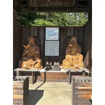 美穂