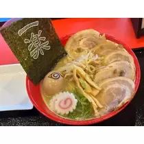 愛望