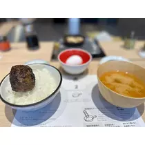 くる
