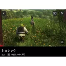 あーだこーだそら