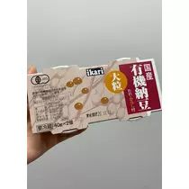 さくら