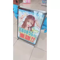 お茶の水うらん