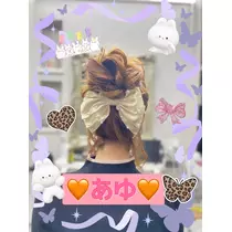 あゆ