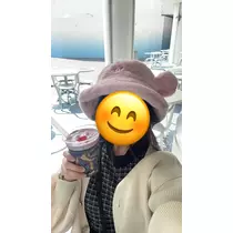 なず
