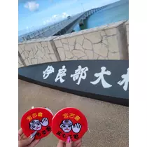 桃 かんな