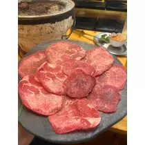 りんな