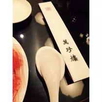 ゆかり