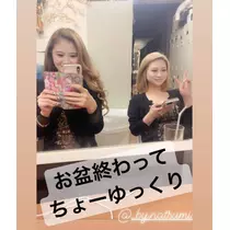 荒木 ナツミ