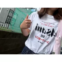 えりな