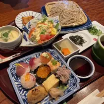 あい