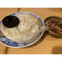 ねね
