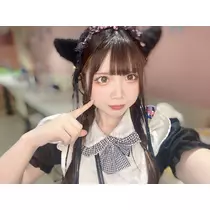 るか