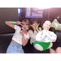 みく