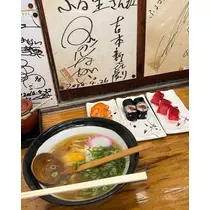 ゆみ