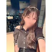 める