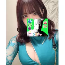 さくら